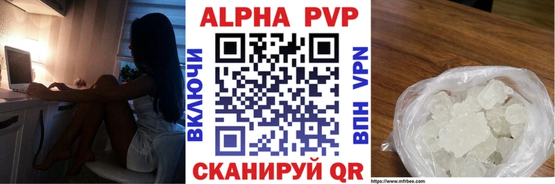 Названия наркотиков Когалым Гашиш  Кокаин  Меф  Амфетамин  МАРИХУАНА 