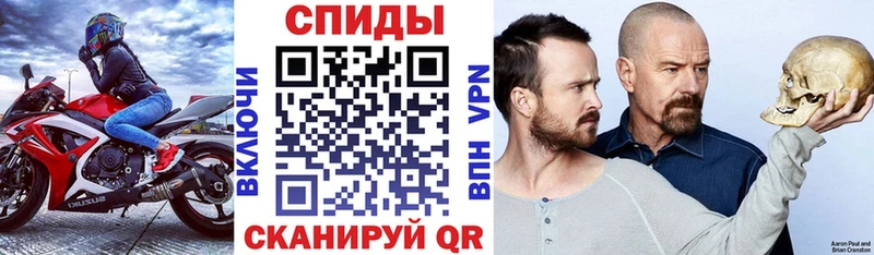 Амфетамин Premium  Когалым 
