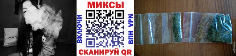 Бутират бутик Когалым