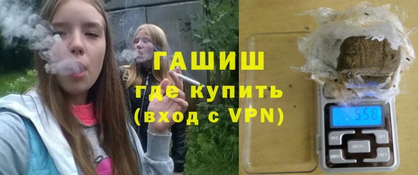 бутират Аркадак