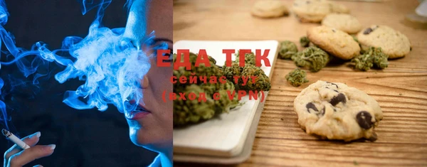 гидропоника Балахна
