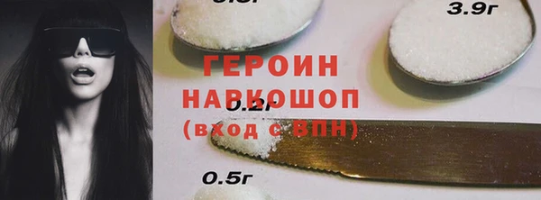 амф Балабаново