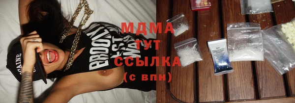 гидропоника Балахна