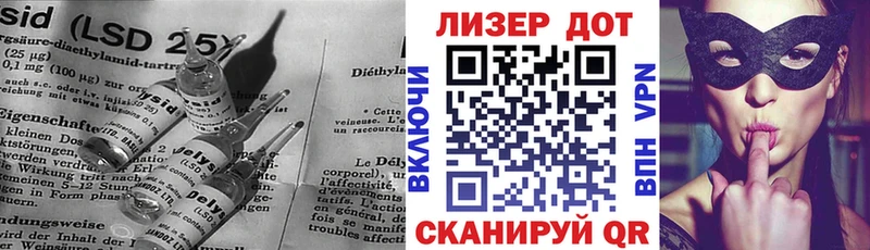 ЛСД экстази кислота  ОМГ ОМГ как войти  Когалым  где купить наркоту 