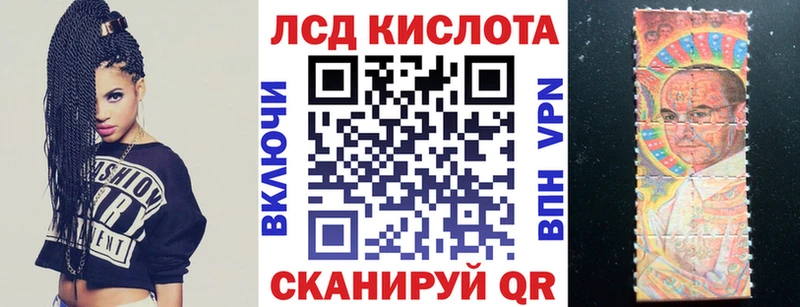 Марки NBOMe 1,5мг  Когалым 