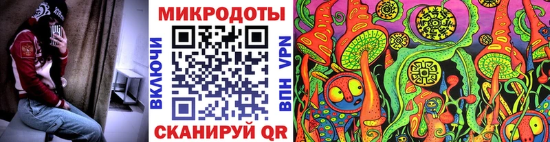 нарко площадка телеграм Когалым Галлюциногенные грибы GOLDEN TEACHER